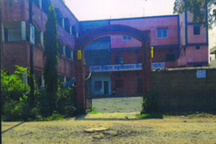 https://cache.careers360.mobi/media/colleges/social-media/media-gallery/18675/2018/10/11/Campus entrance of Shubham B Ed College Bilaspur_Campus-view.jpg